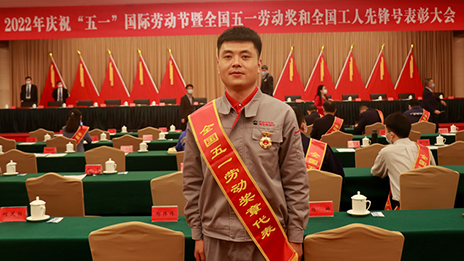 点赞！江南app人捧回这么多国家级和北京市级“五一”表彰！