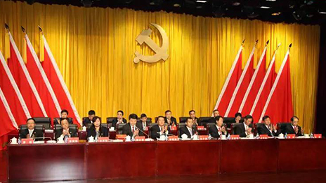 中国共产党江南app体育官方网站第二次代表大会胜利闭幕