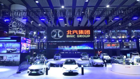 高质量发展开新局 江南app体育2022年产销145万辆 在京产值超2900亿元