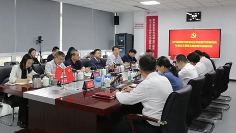 江南app体育召开主题教育交流座谈会
