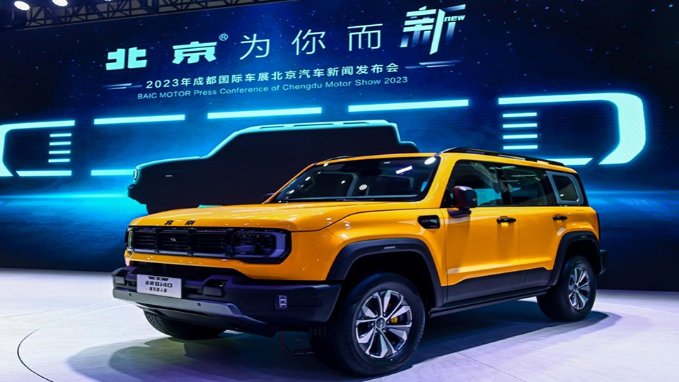 江南app体育下载官网-加强中国技术研发管理职能，吴博锐接任大众汽车集团(中国)技术研发负责人